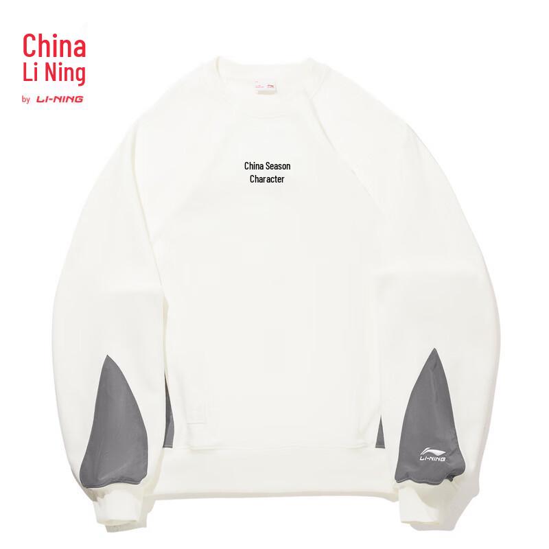 Li-Ning China Pullover Crewneck Sweatshirt Men AWDW177
