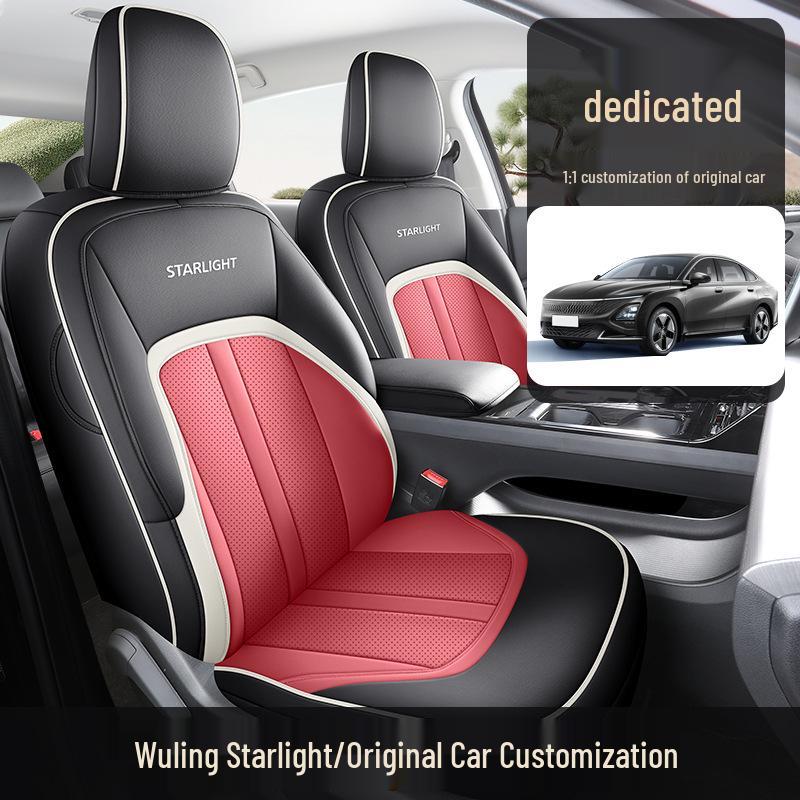 Wuling Xingguang Full Leather Car Seat Cushion - Universal Four-Season Model for Five-Seater