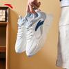 Anta Men's Casual Shoes Breathable Thick Sole Height Increasing Commuter Running Sports Shoes