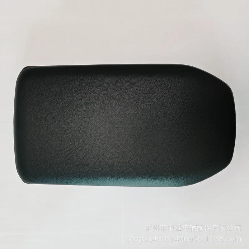 For Toyota RAV4 2019 2020 2021 2023 2024  Arm Rest Center Console Storage Box Cover Leather Accessory Armrest Lid Cover
