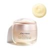 SHISEIDO Benefiance Wrinkle Smoothing Moisturizer SHISEIDO Shop