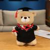 30cm Cartoon Cosplay Plüschbär-Puppe Professioneller Arzt Krankenschwester Abschlussbär Plüschtier Heimdekoration Geschenk für Jungen und Mädchen