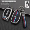 Compatible Key Case for BAIC Huansu S3L/S5/S6/S7/H3F/H5/H2 Remote