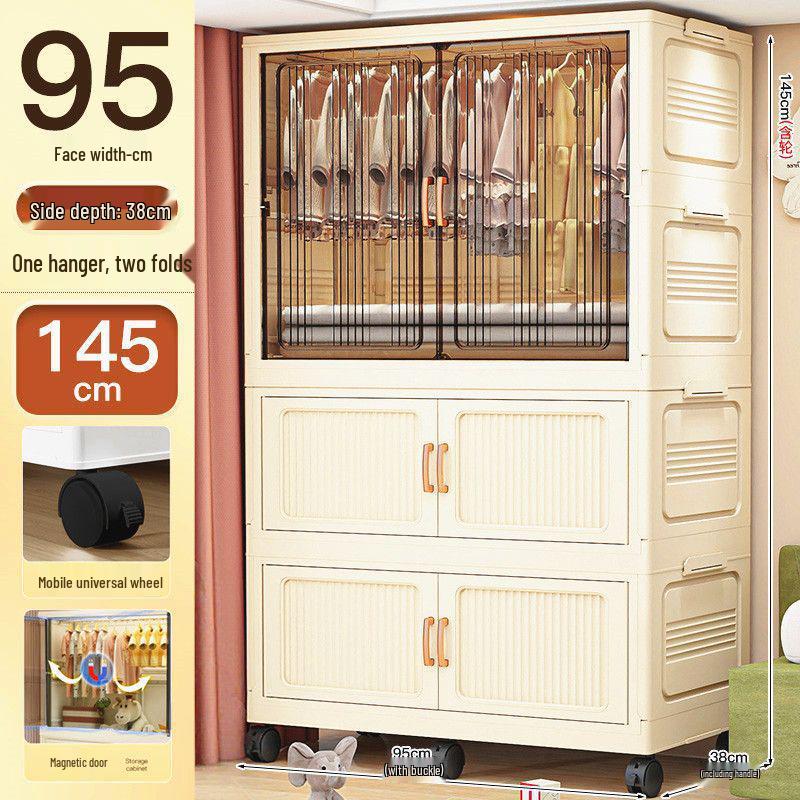 95CM Wide Children's Plastic Wardrobe and Storage Cabinet