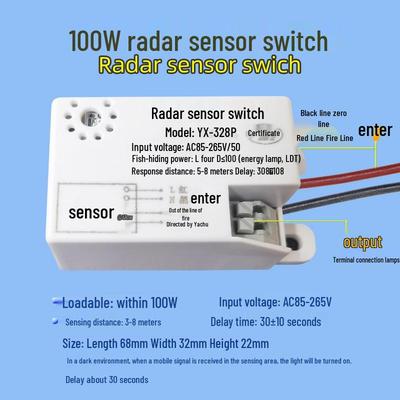 High-Power Infrared Radar Ceiling Sensor Switch