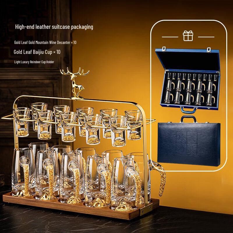 Biaoxing Luxury Crystal Glass Baijiu Drinkware Set