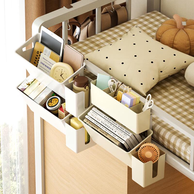 Miflame Classroom Side Storage Rack