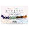 Chakra Bracelet, 21 Gemstone Beads