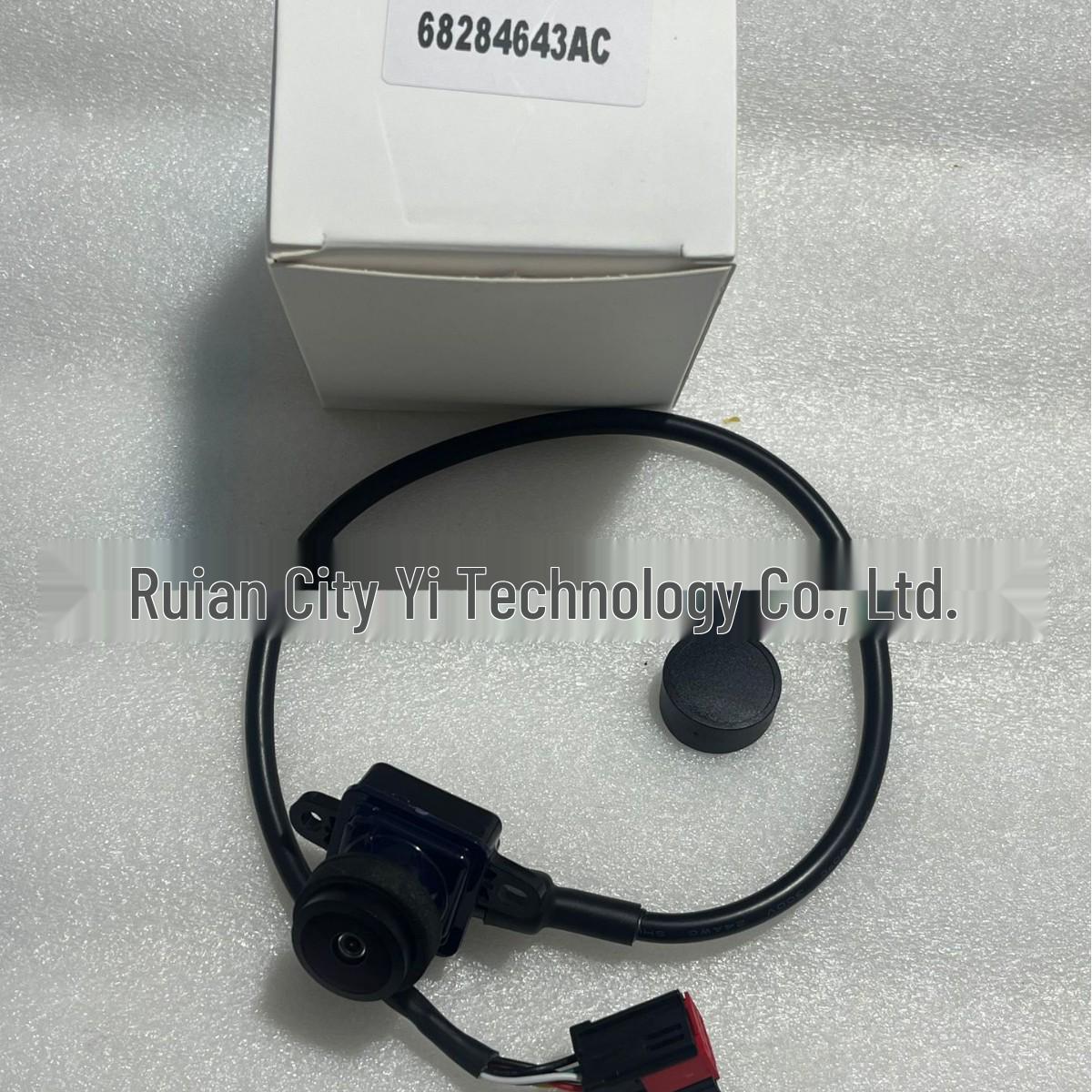 Dodge Ram ProMaster 2016-23 Rearview Backup Camera (68284643AC) ABS Acrylic