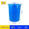 Junchu 160L Heavy-Duty Outdoor Plastic Trash Can with Lid