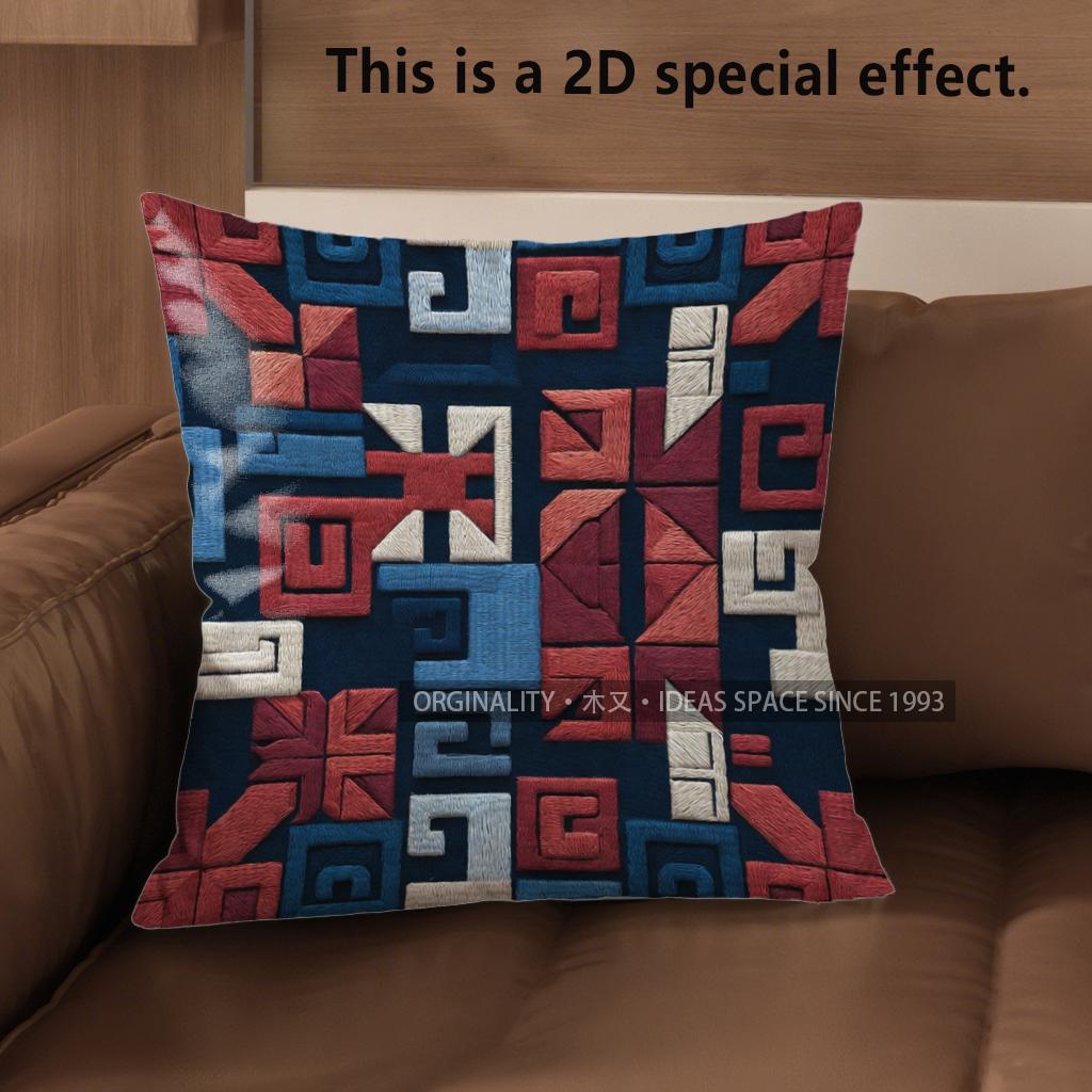 2D Bohemian Aztec Geometric Throw Pillow Covers Pattern Cushion Cover Suitable For Sofa Bedroom Car Pillow Cover
