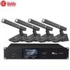 HuiDu Professional Wired Hand-in-Hand Conference Microphone System (CN Version)