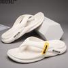 Flip-flops Men's High-end Non-slip and Wear-resistant Thick-soled Outer Slippers