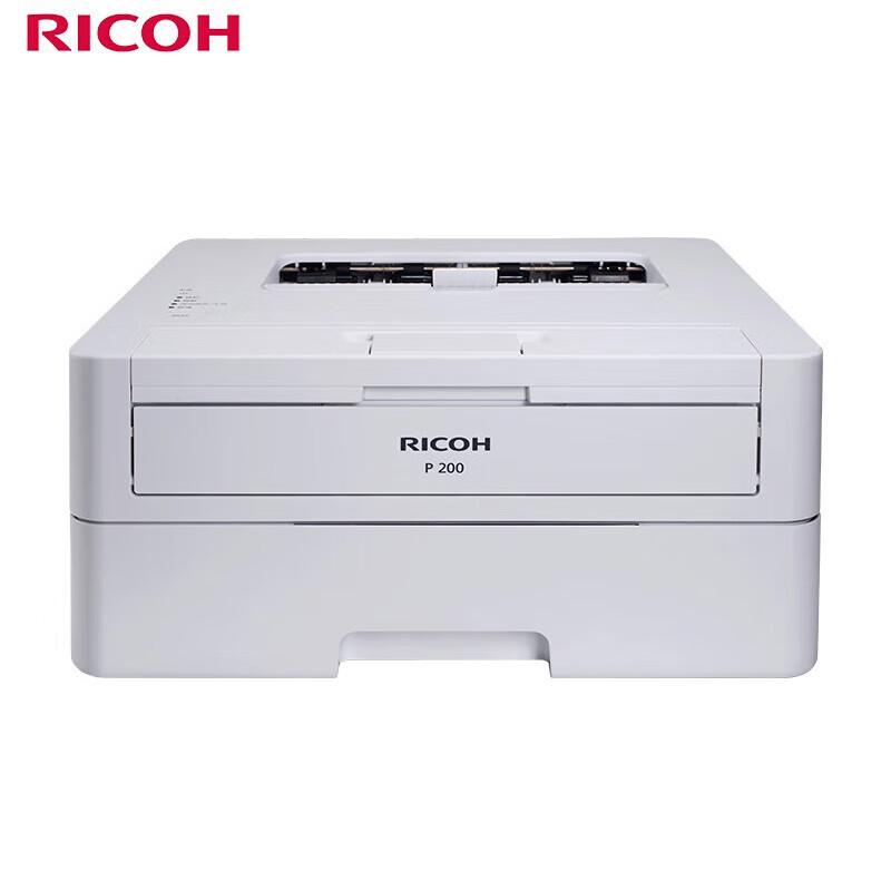 

Ricoh P 200 A4 Black and White Laser Printer