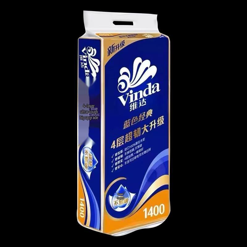 Lion King No-Rinse Disinfectant Cleaning Set