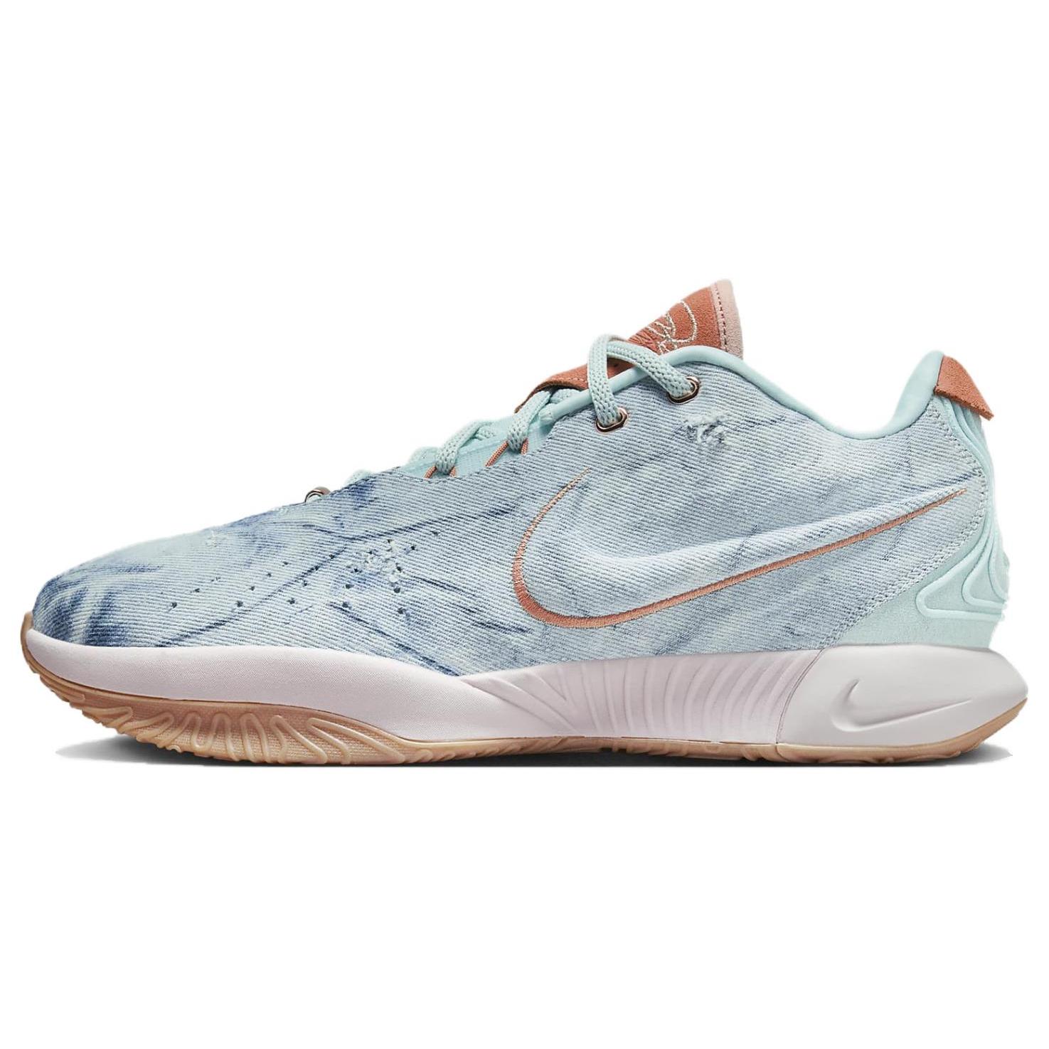 

Новые Nike Lebron 21 Aragonite HF5467-300 40.5