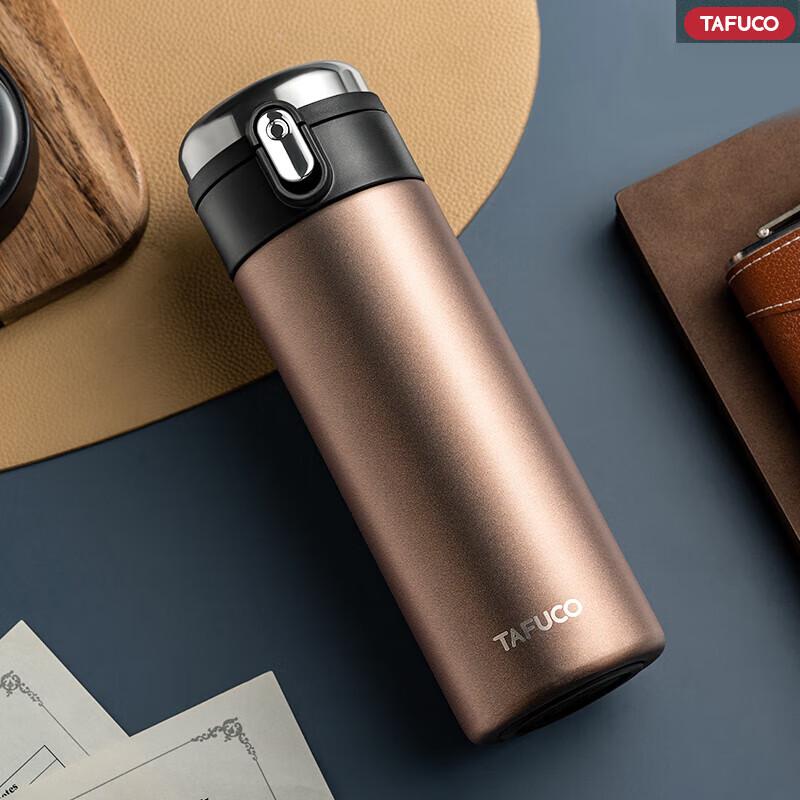 TAFUCO T6215 Earl 316 Stainless Steel Insulated Mug