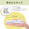 Koizumi Mobile Hair USB International Voltage Blue Straightener, Powered, Compatible, KHS-8540/A
