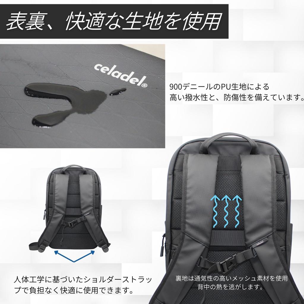 Celadel Metro Model Business Backpack for Fits Large Slim Design for Business and Travel Men, Water-Repellent, 15.6-inch Laptops, Lightweight,
