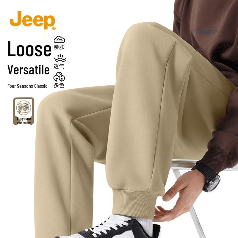 

JEEP Men s Ribbed Tapered Casual Pants M