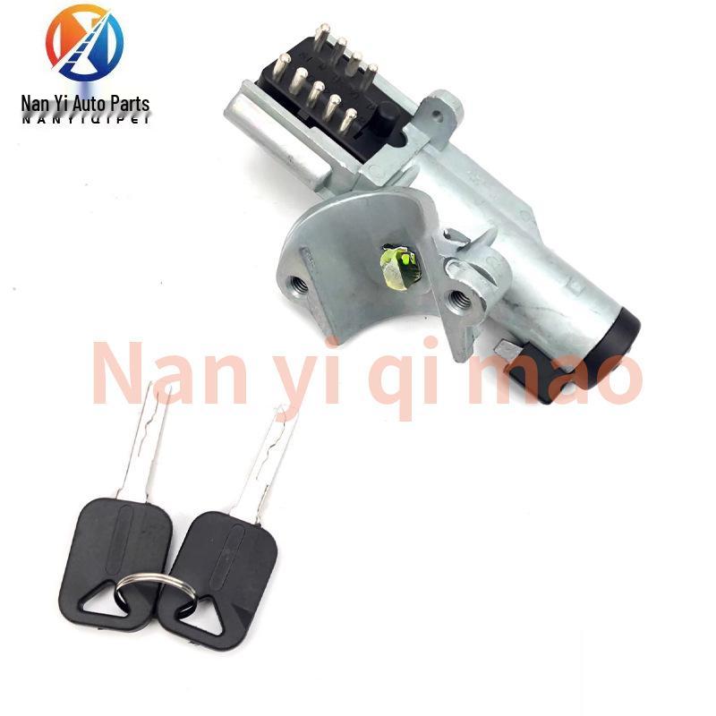 Volvo FM400/440 Truck Ignition Switch Lock 20398484