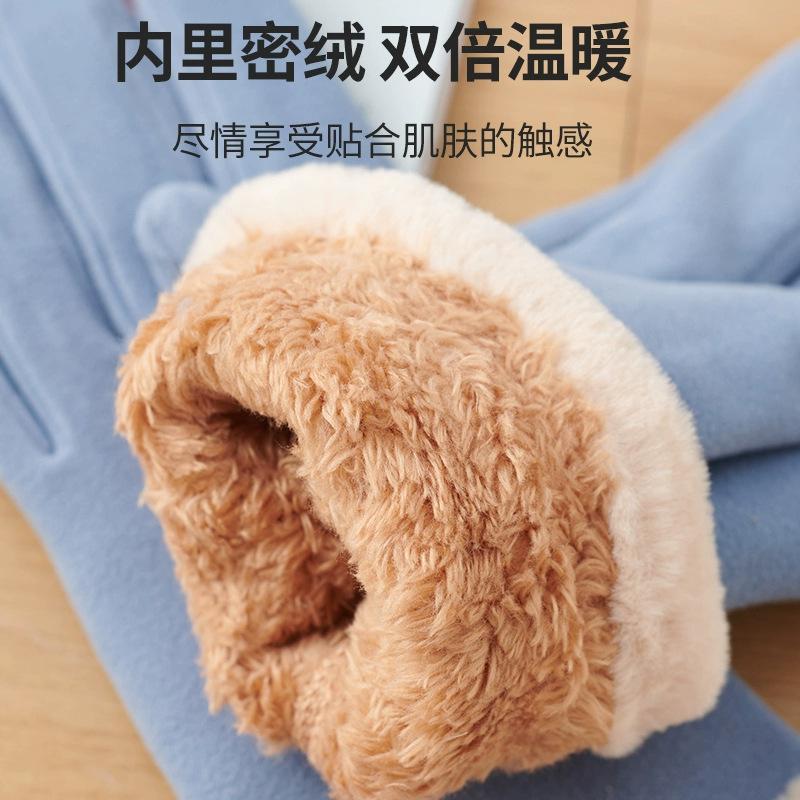 Women's winter warm gloves, women's electric vehicle riding, windproof and cold-proof, touch-screen imitation suede, student thickened velvet