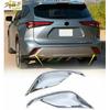 For Toyota Highlander  - Chrome Rear Bumper Fog Light Cover Trim