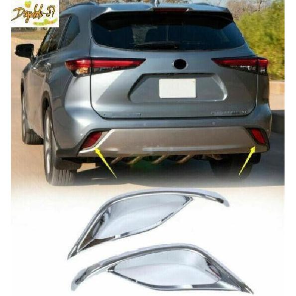 For Toyota Highlander  - Chrome Rear Bumper Fog Light Cover Trim
