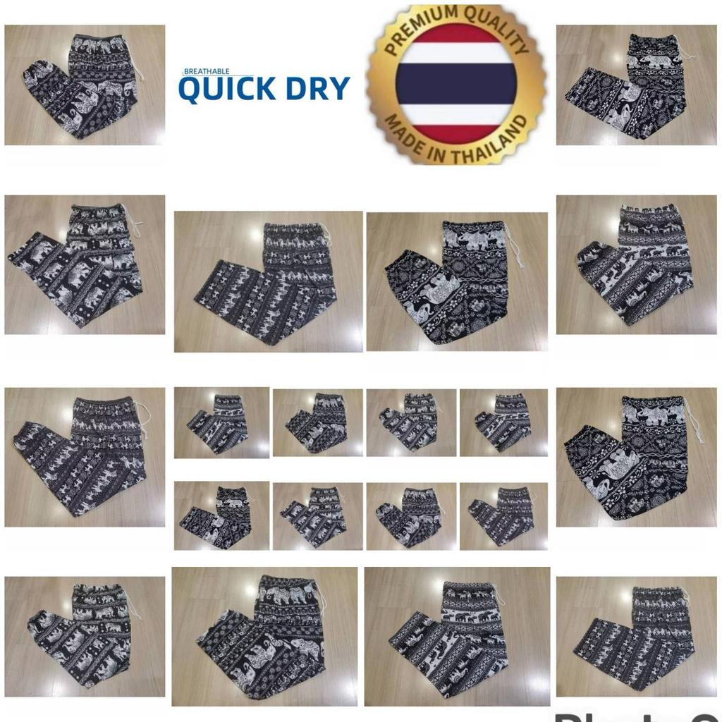 Elephant Pants Women Men Unisex Print Thailand Casual Streetwear Beach Bohemian Retro Vintage Adjustable Elastic Waist Rope Strap Loose Legs