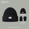 Balaclava hat men's autumn and winter black knitted pullover cold hat thickened thermal ear protection bag head stacking hat