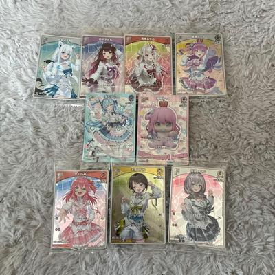 Used Hololive Wafer Carddass 8 Pieces