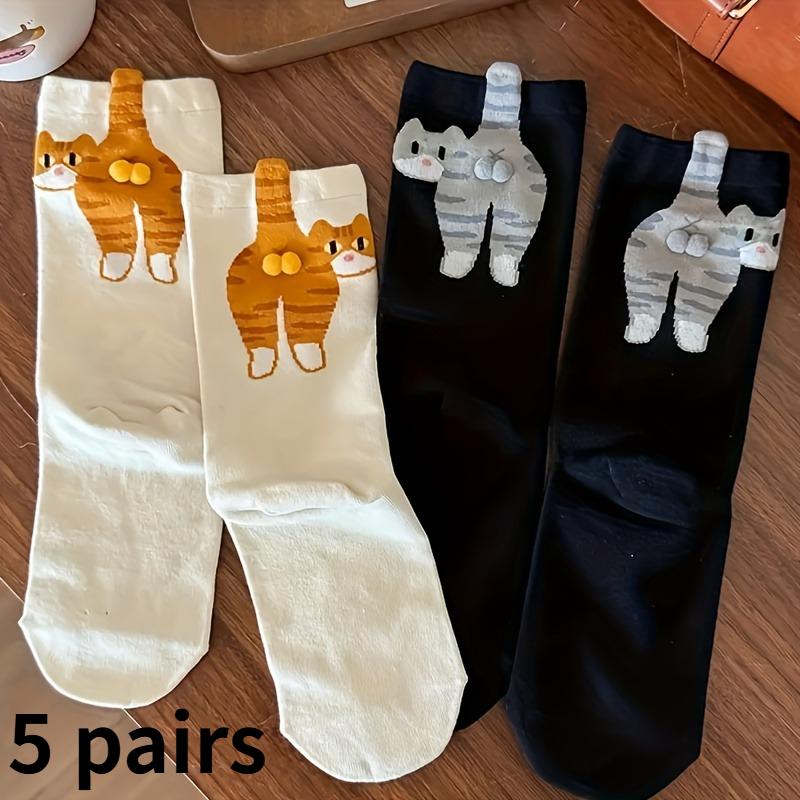 

2PAIRS autumn and winter wear comfortable, warm and cold, unisex three-dimensional cat egg-shaped pattern hunting socks in tube socks. 2PAIRS