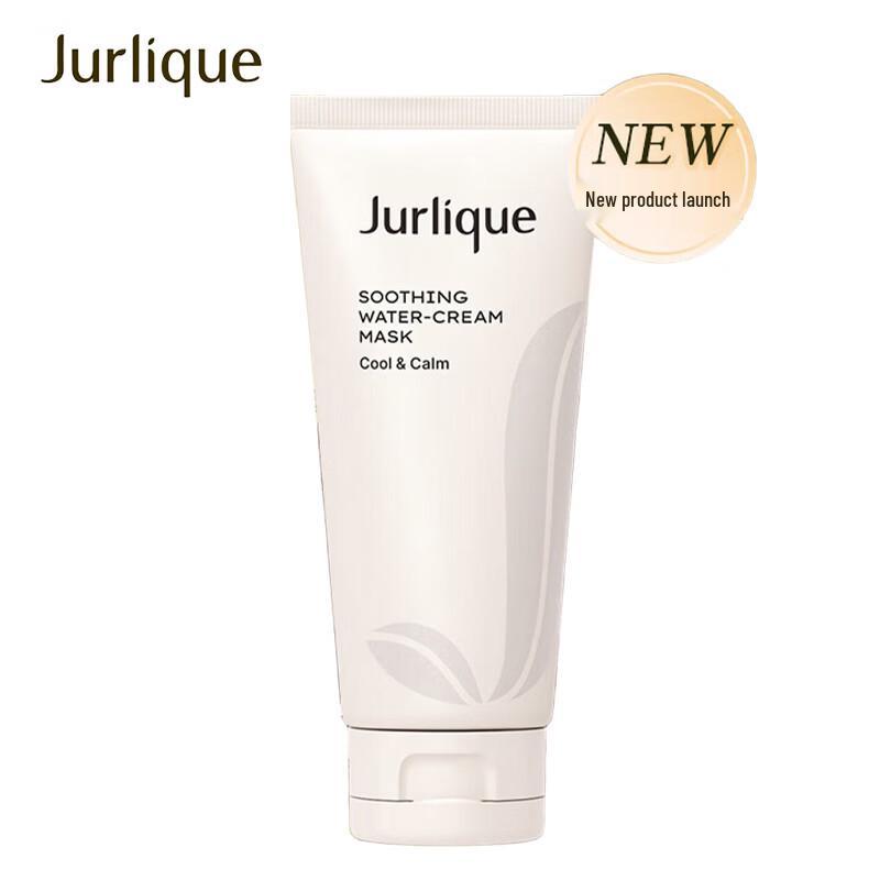 

Jurlique Успокаивающая увлажняющая маска 100 мл