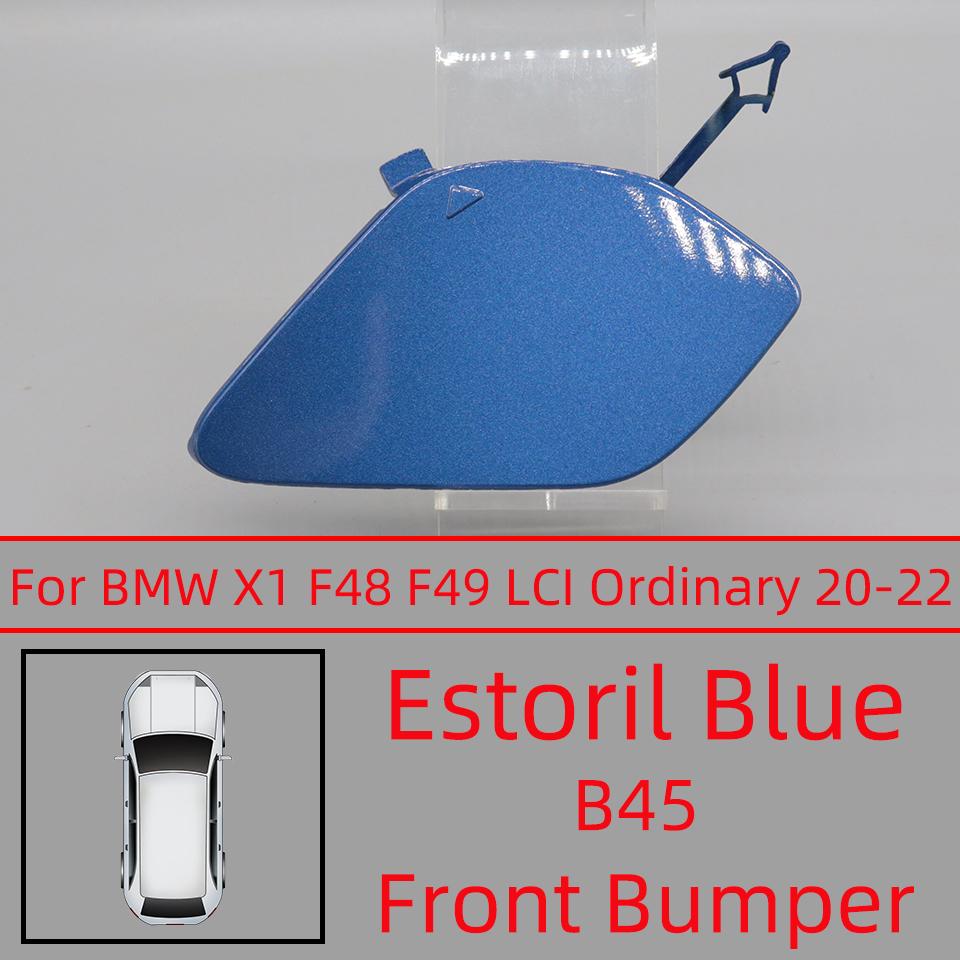 Front Bumper Towing Hook Cover For BMW X1 F48 F49 LCI 2019-2022 Tow Hauling Eye Trailer Cap Housing Shell Painted Car Accessorie