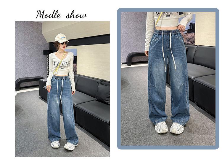 High Waist Slimming Drawstring Straight-Leg Plus Size Jeans for Women - Early Spring Collection