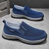 Men's Casual Retro Classic Loafers Outdoor Sports Lightweight Tennis Shoes Comfortable Sneakers Wear-resistant Non-slip Slip-on