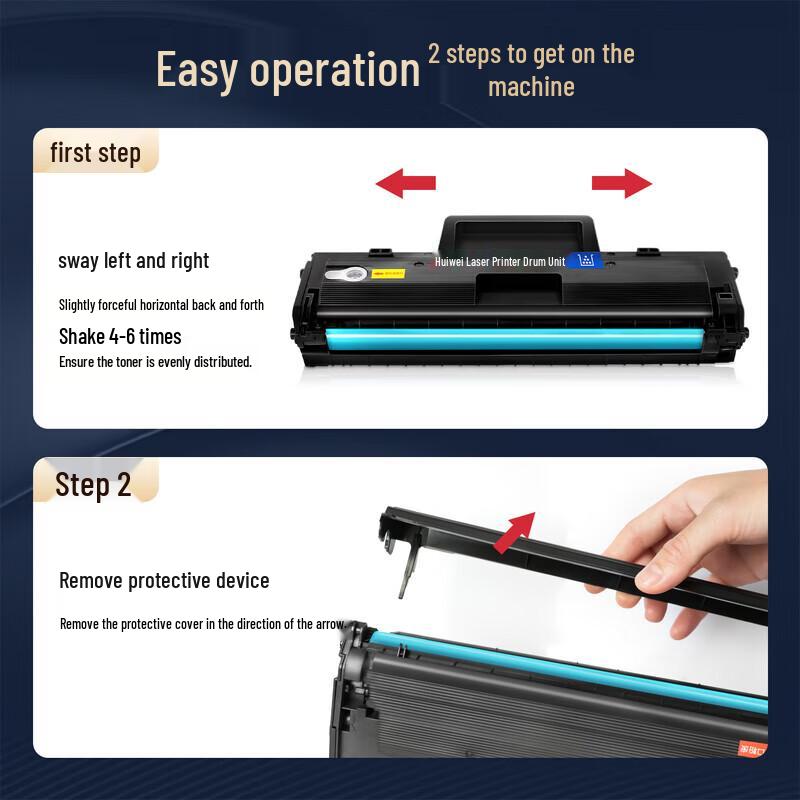 Huiwei Compatible HP Laser Printer Toner Cartridge