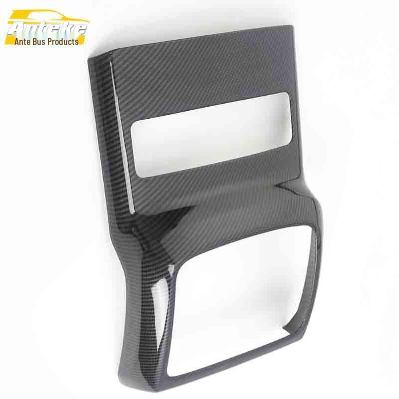 Roewe RX8 Rear Row Full-Coverage Air Outlet Decorative Frame with Electroplated Third-Row AC Cold Air Sticker