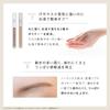 Aimmx Eyebrow Mascara Eyebrow Mascara Eyebrow Takahashi Ai Produced Cosmetics 2nd Edition CLOUDY (01 ASH)