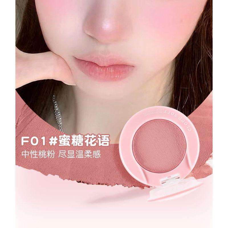 GELLA'S - Soft Cheek Blusher - F01-F03