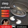 MD538 Wireless Bluetooth 5.3 Headset: Dual-Ear, Noise Reduction, Comfortable for Sleep & Calls