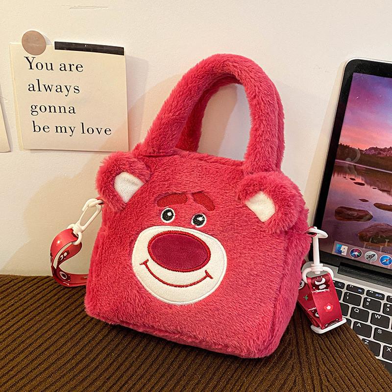 Adorable Sanrio Kuromi Plush Handheld Cosmetic Doll Bag Perfect For Kids And Collectors