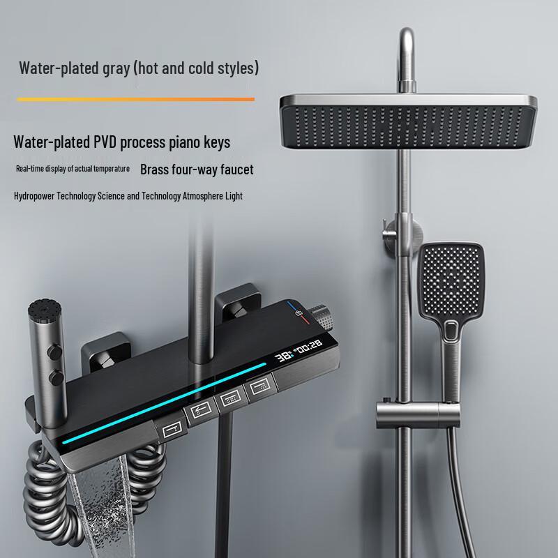 TLXT Thermostatic Pressurized Shower Faucet Set