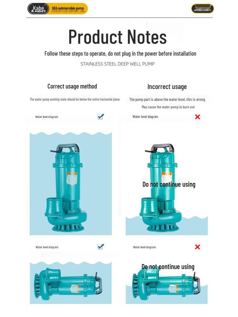Jednofazowa zanurzalna pompa wodna z czystej miedzi 220V do nawadniania rolniczego – Wysoki podnos, Duży przepływ