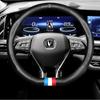 Leather Steering Wheel Cover for Changan CS75PLUS, Yidong, CS35, Ruicheng, and Yuexiang