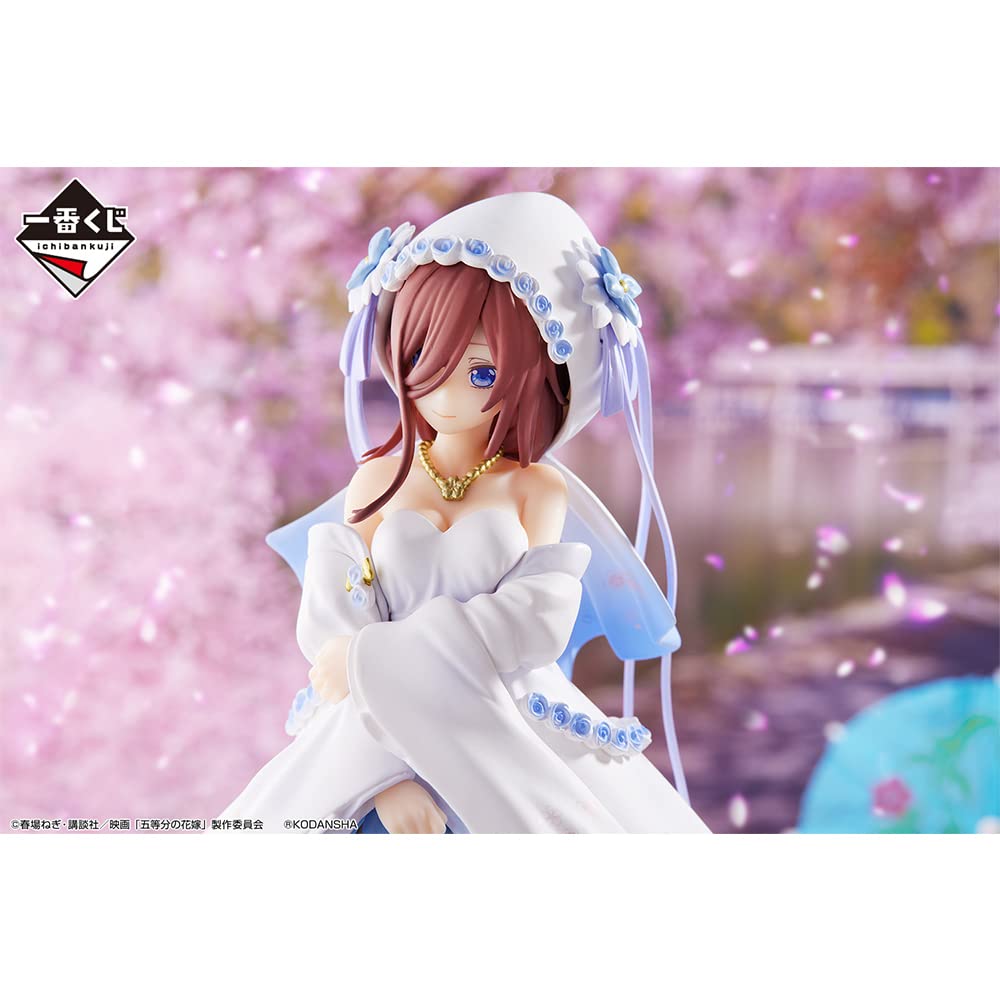 Ichiban Kuji Movie: The Quintessential Quintuplets - The Bond of Happiness - C Prize: Nakano Miku in Japanese Clothing Figure