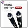 Junyouhui Four-Prong 2-Piece Chinese Eight-Ball Pool Cue
