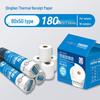 Qing Lian 57x50 Thermal Cash Register and Receipt Paper for Restaurants and Supermarkets
