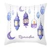 Eid Mubarak Pillowcase Moon Star Lantern Pillowcase Decoration