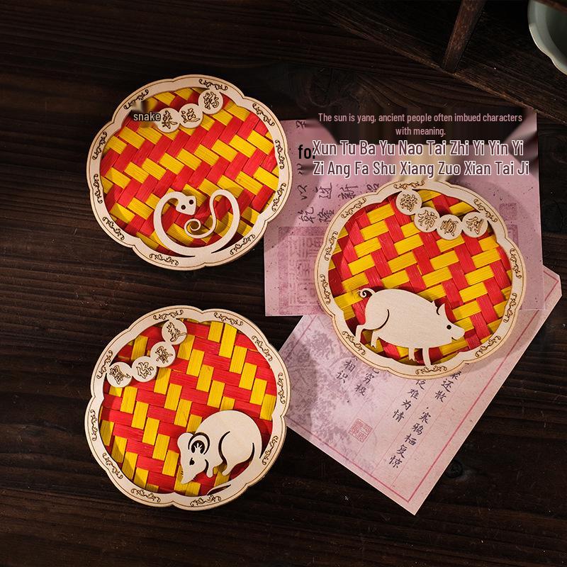 Zodiac Bamboo Weaving DIY Magnet Base Kit: Wooden Frame & Cultural Craft Gift